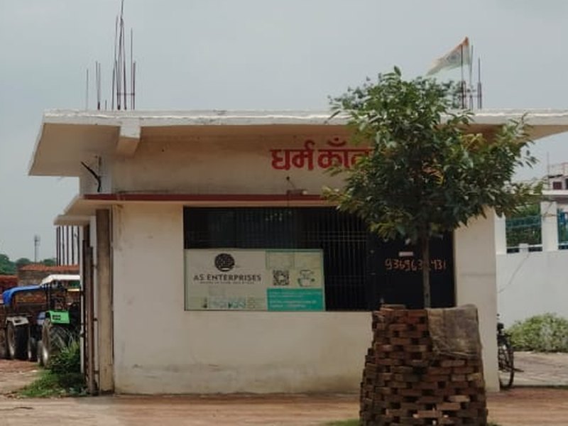 धर्म काँटा — NNL Bricks परिसर में इलेक्ट्रॉनिक धर्म काँटा (weighbridge), रेवती बलिया